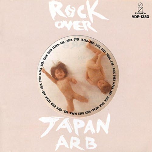 Amazon Music - A.R.B.のROCK OVER JAPAN - Amazon.co.jp