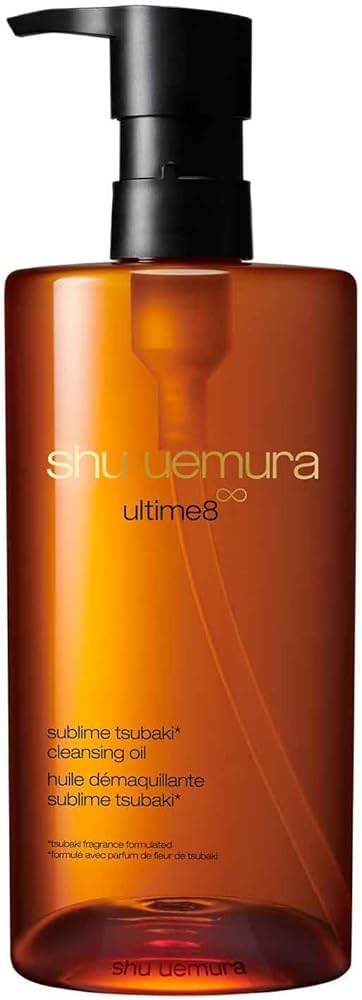 Amazon.co.jp: shu uemura(シュウ ウエムラ) アルティム8∞ スブリム