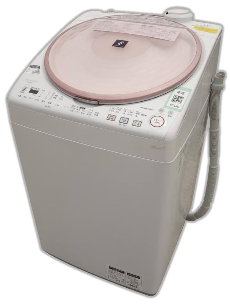 44取付無料！SHARP熱乾燥搭載！パステルピンクコンパクトサイズ洗濯機