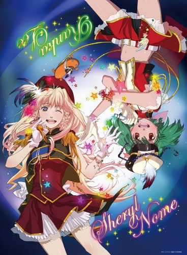 マクロス パズル」の人気商品一覧 | 安い商品を通販サイトから探す