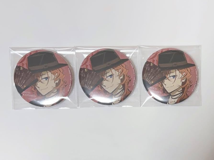 Amazon.co.jp: 文豪ストレイドッグス 文スト 中原中也 大博覧会 缶