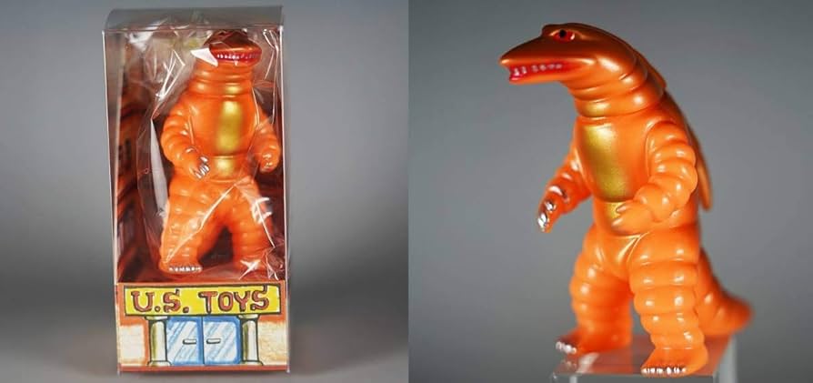 Amazon.co.jp: イベント U.S.TOYS 地底怪獣 テレスドン オレンジ