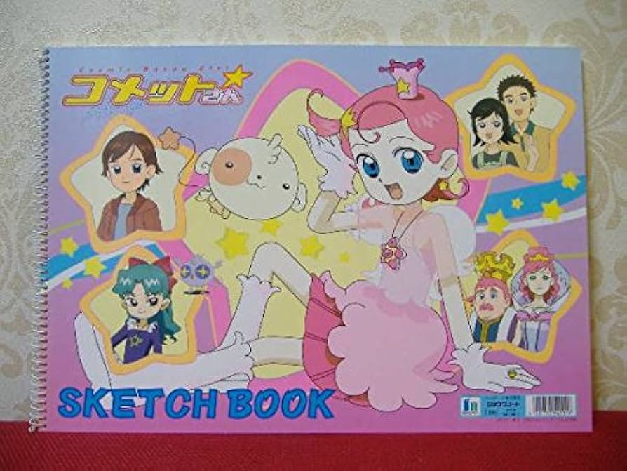 Amazon.co.jp: Cosmic Baton Girl コメットさん 2001年 ショウワノート