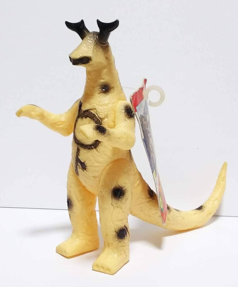 Amazon.co.jp: バンダイ ウルトラ怪獣シリーズ 4 宇宙怪獣 エレキング