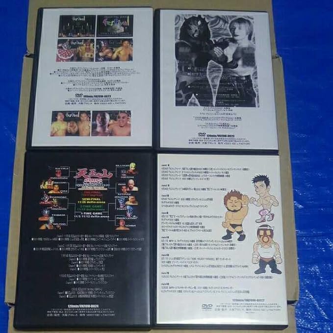 全日本プロレス中継 世界最強タッグ列伝 19977-1999/(格闘技
