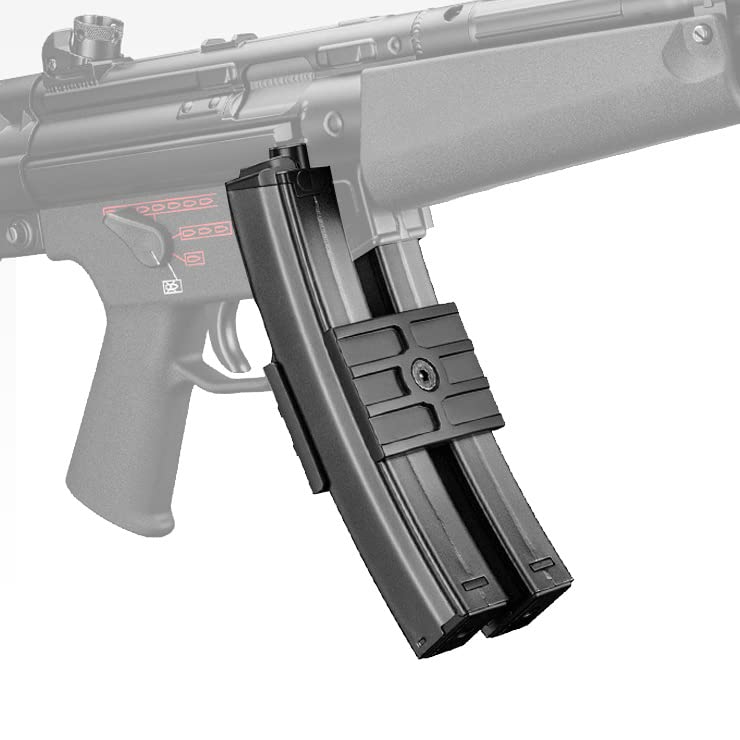 Amazon | 東京マルイ MP5 A5 次世代電動ガン用 多弾 ダブルマガジン
