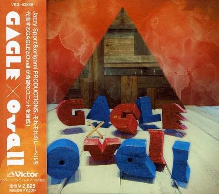 Amazon.co.jp: GAGLE×Ovall: ミュージック