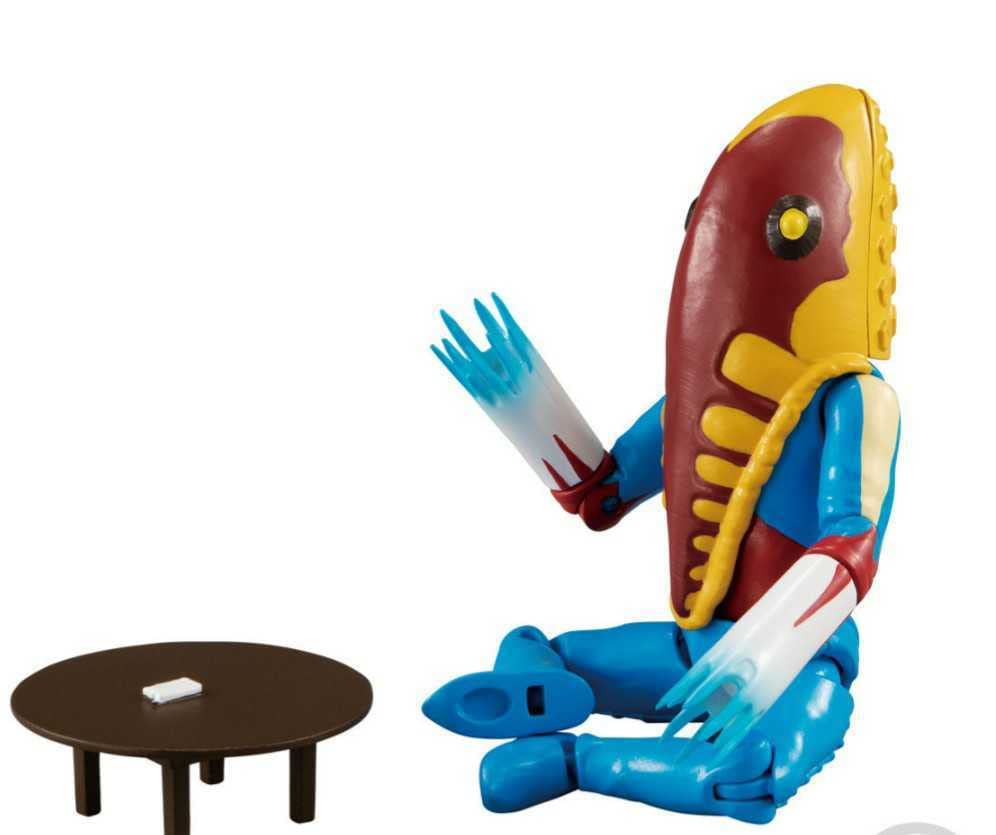 Amazon.co.jp: 04: メトロン星人 ＋ちゃぶ台付き 超動 9 : 検索