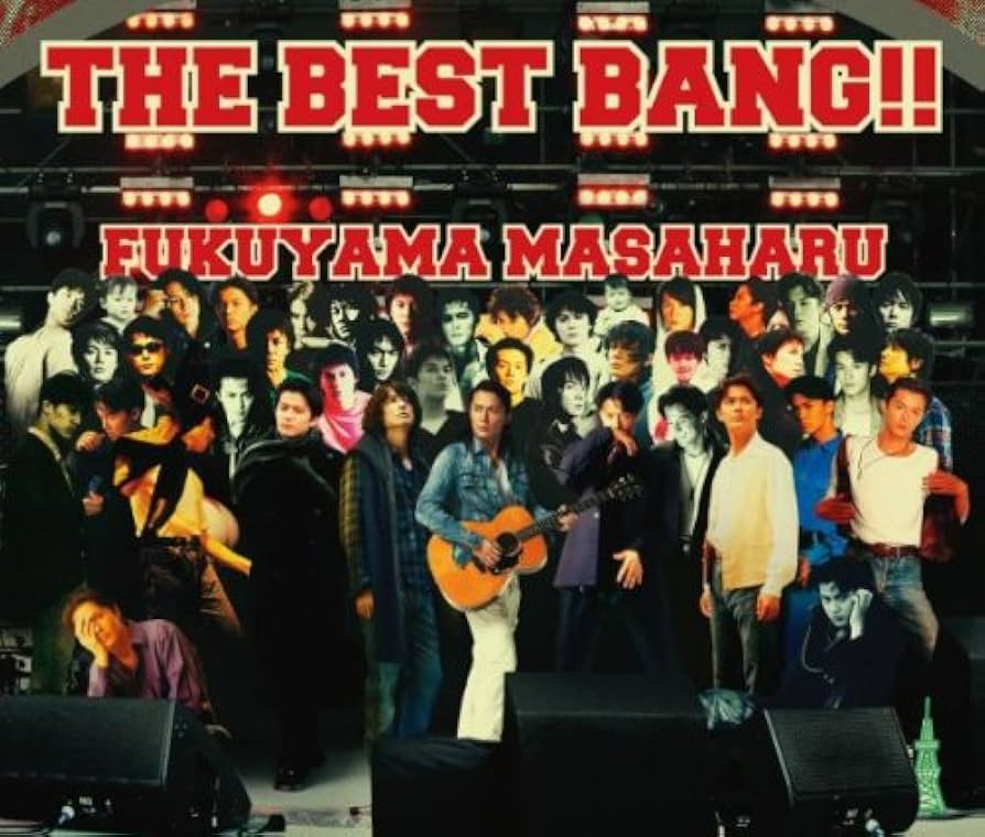 Amazon.co.jp: THE BEST BANG!!(通常盤): ミュージック