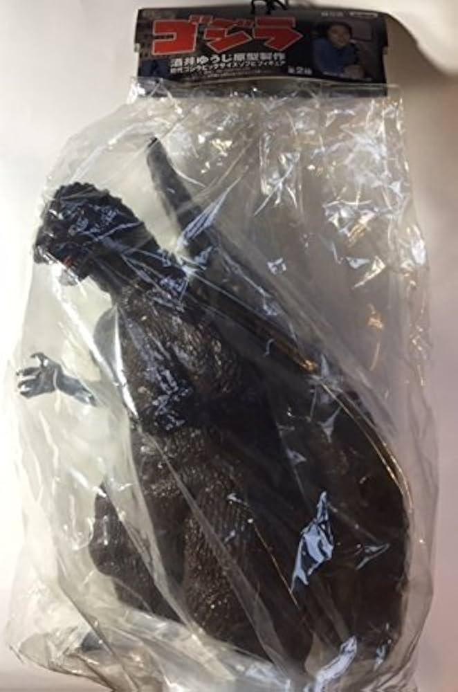 Amazon.co.jp: DX 初代ゴジラ ビッグサイズソフビフィギュア 酒井