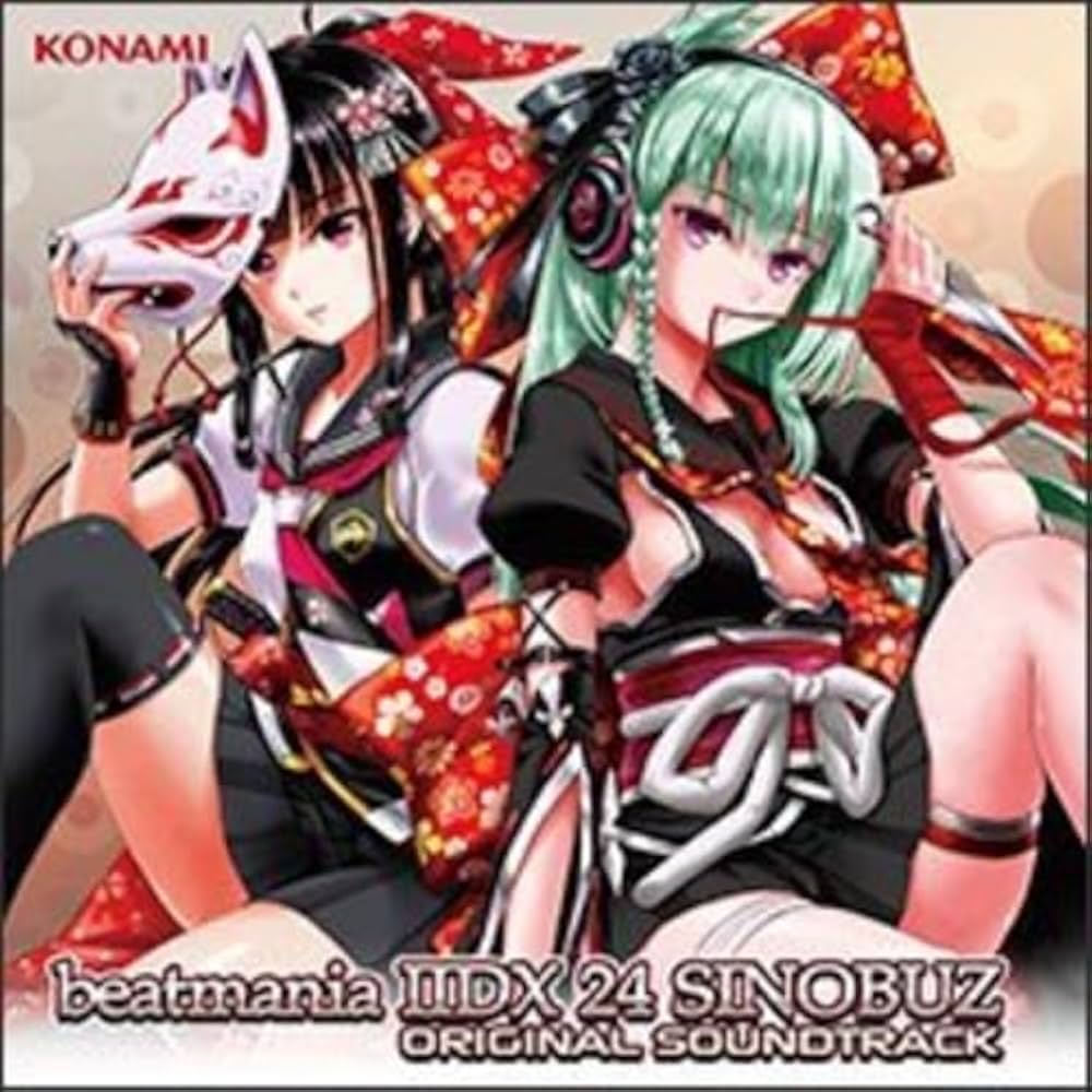 Amazon.co.jp: beatmania IIDX 24 SINOBUZ ORIGINAL SOUNDTRACK