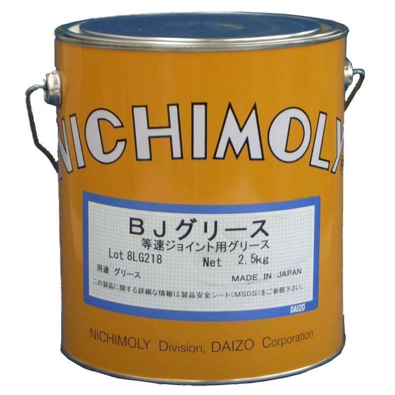Amazon | ダイゾーニチモリ B/Jグリス 2.5kg NO.2 N-195-2.5 | グリス