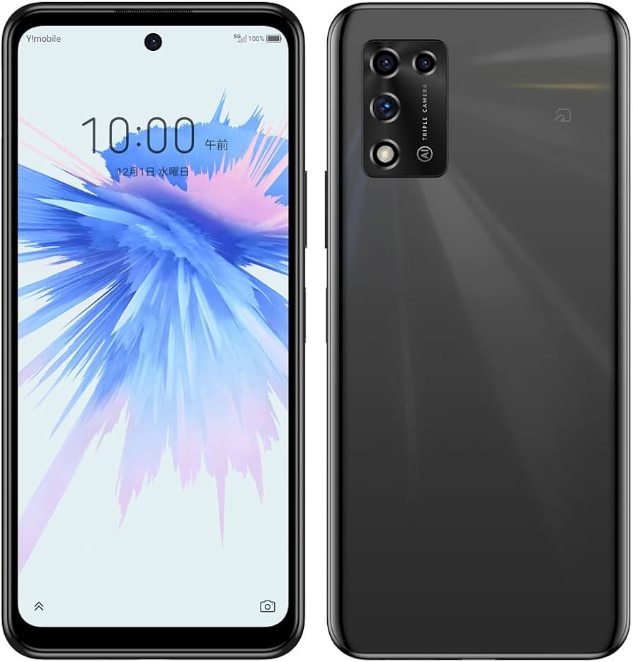 Amazon | SIMフリー Ymobile ワイモバイル Libero 5G II [ブラック