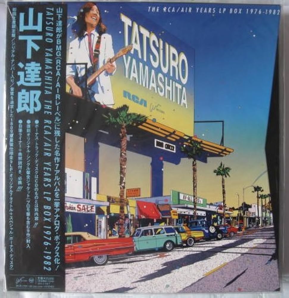 山下達郎 レコード 4枚セット 帯付き 山下達郎 レコード 4枚セット 帯