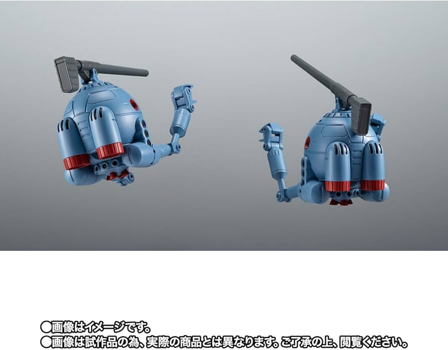 Amazon | ROBOT魂 ＜SIDE MS＞ RB-79 ボール2機編隊セット ver