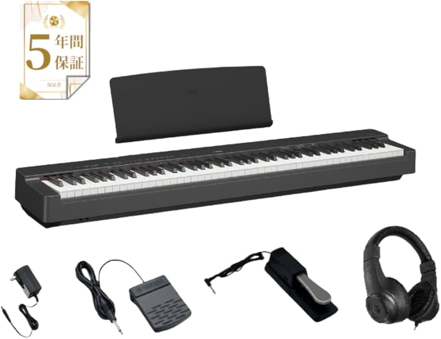 Amazon | 【◇延長5年保証込み◇】YAMAHA P-225 ヤマハ 電子ピアノ 88