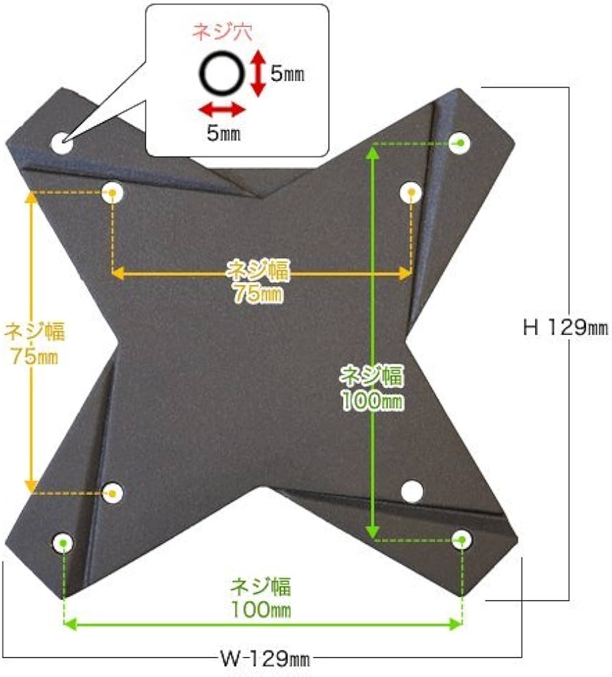 Amazon | 壁掛けテレビ 金具 STARPLATINUM 13-32インチ対応 つっぱり