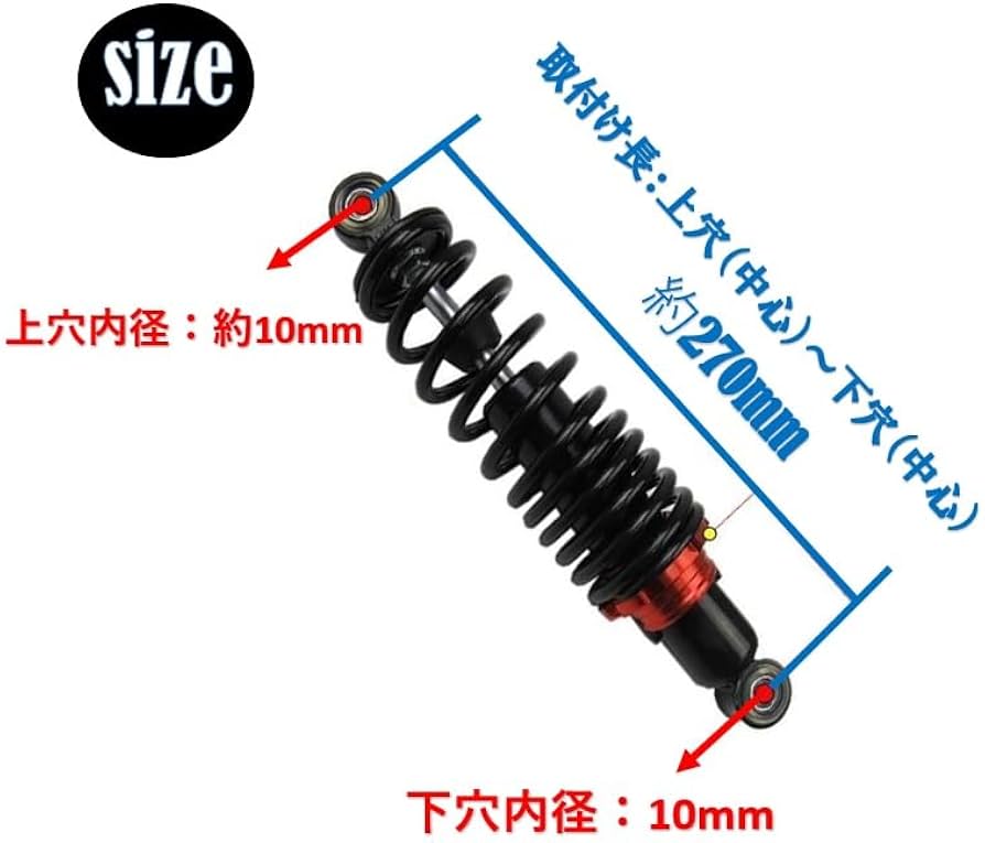 Dax ショックアブソーバー ホイールセット シャリー用エンジン Dax
