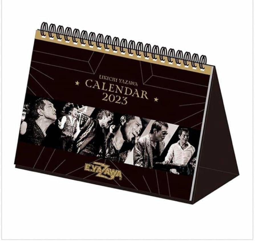 Amazon.co.jp: 矢沢永吉 カレンダー 卓上カレンダー 2023 ポストカード