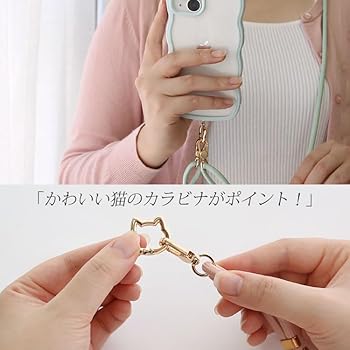 Amazon.co.jp: [ZENIX DESIGN TECH] スマホ ショルダー ストラップ 猫