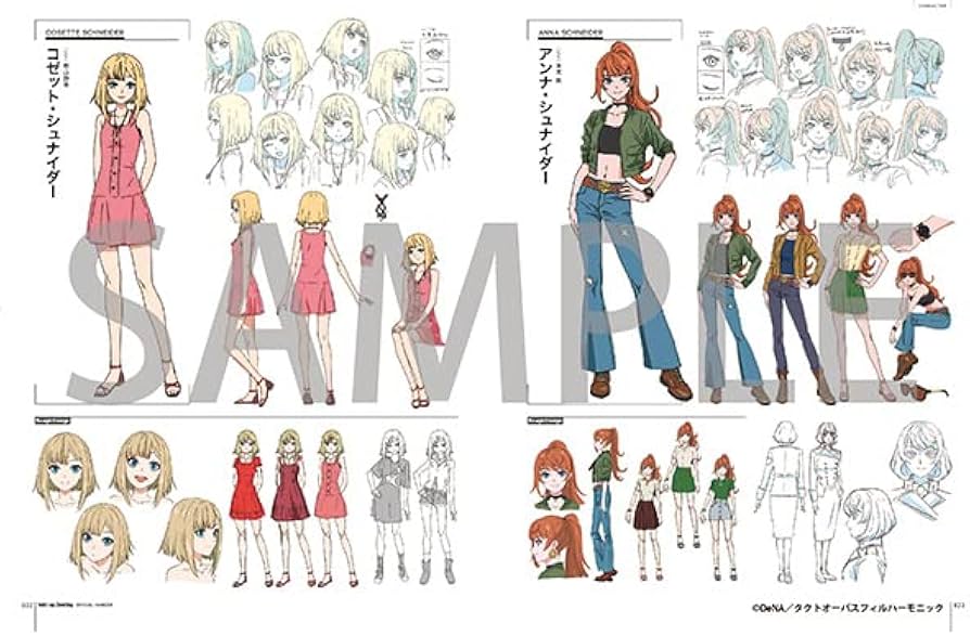 Amazon.co.jp: 購入特典ポストカードつき takt op.Destiny OFFICIAL