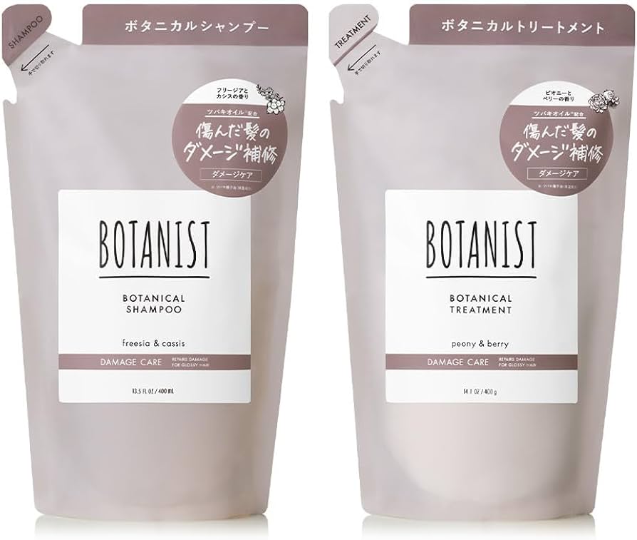 Amazon | BOTANIST ボタニスト シャンプー トリートメント セット
