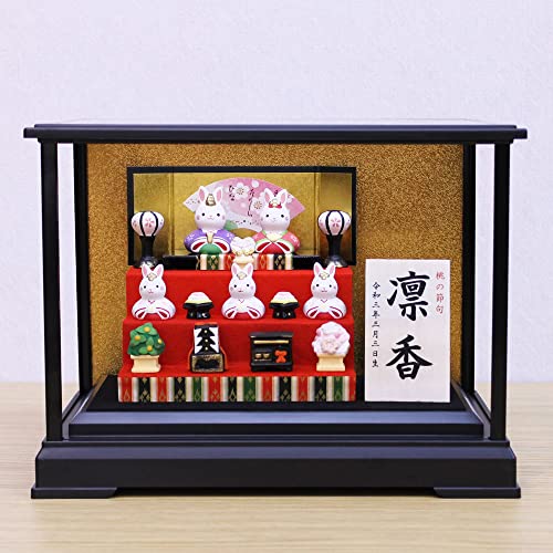 ガラスケース 五人 雛人形」の人気商品一覧 | 安い商品を通販サイト
