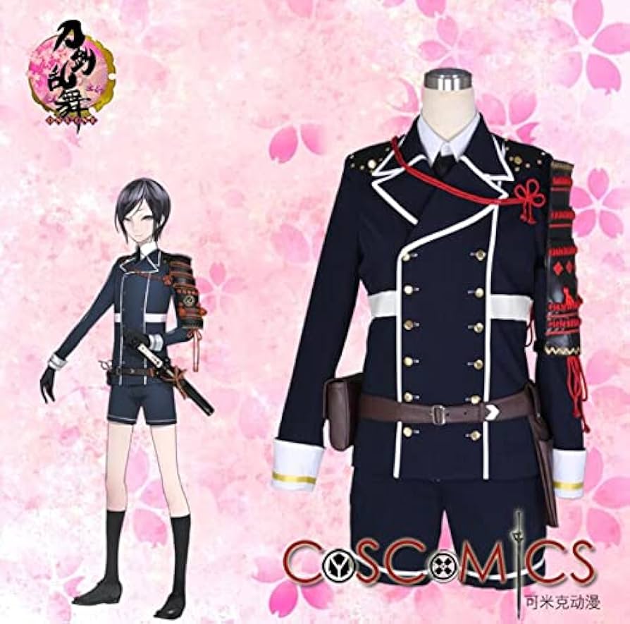 Amazon | 衣舞cos 刀剣乱舞 薬研藤四郎（やげんとうしろう） 常服