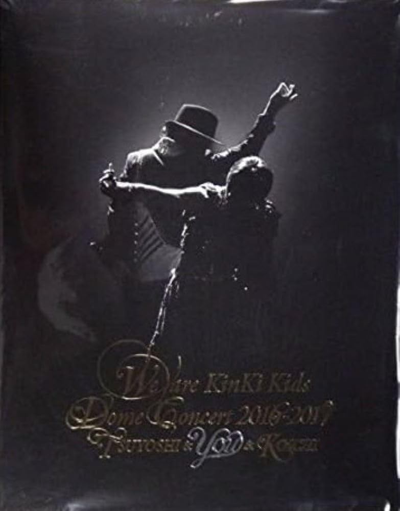 Amazon.co.jp: We are KinKi Kids Dome Concert 2016-2017 TSUYOSHI