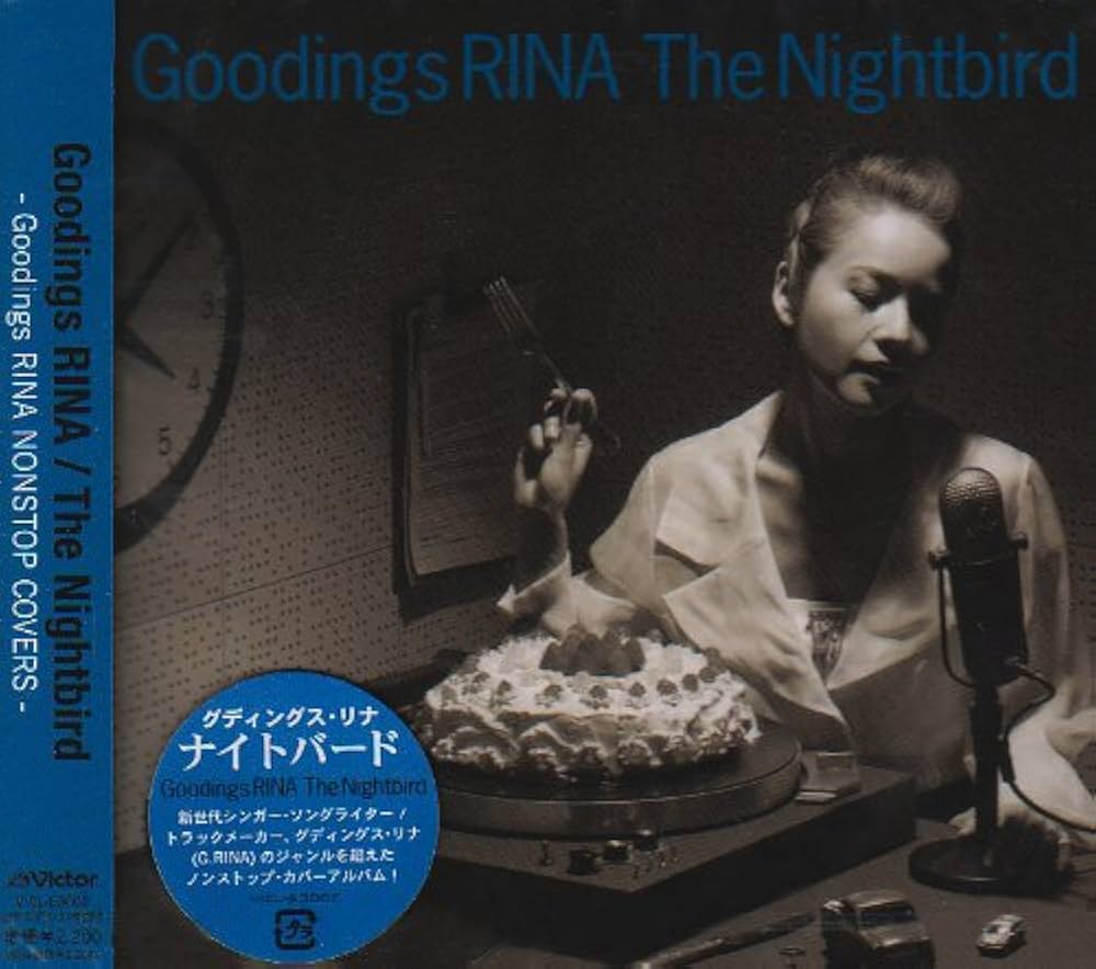 Amazon.co.jp: The Nightbird~Goodings RINA NONSTOP COVER~: ミュージック
