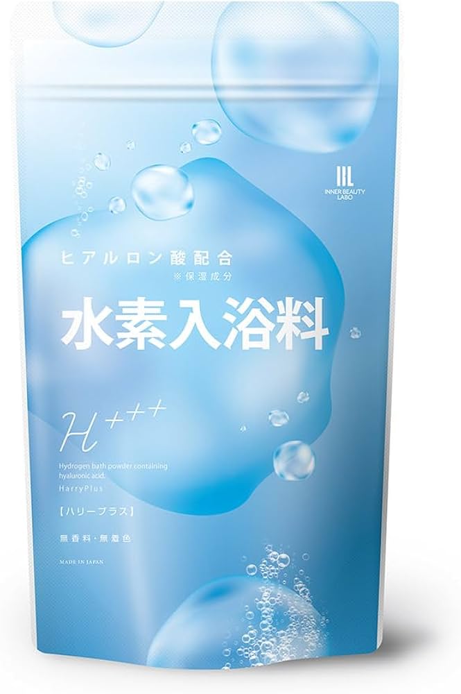 Amazon | ハリープラス HARRY PLUS 40回分 1000g 水素入浴剤 高濃度