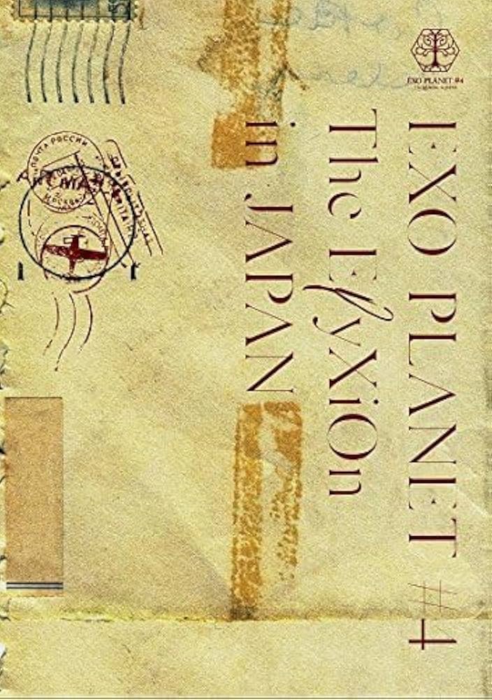 Amazon.co.jp: EXO PLANET #4 - The ElyXiOn - in JAPAN(初回生産限定