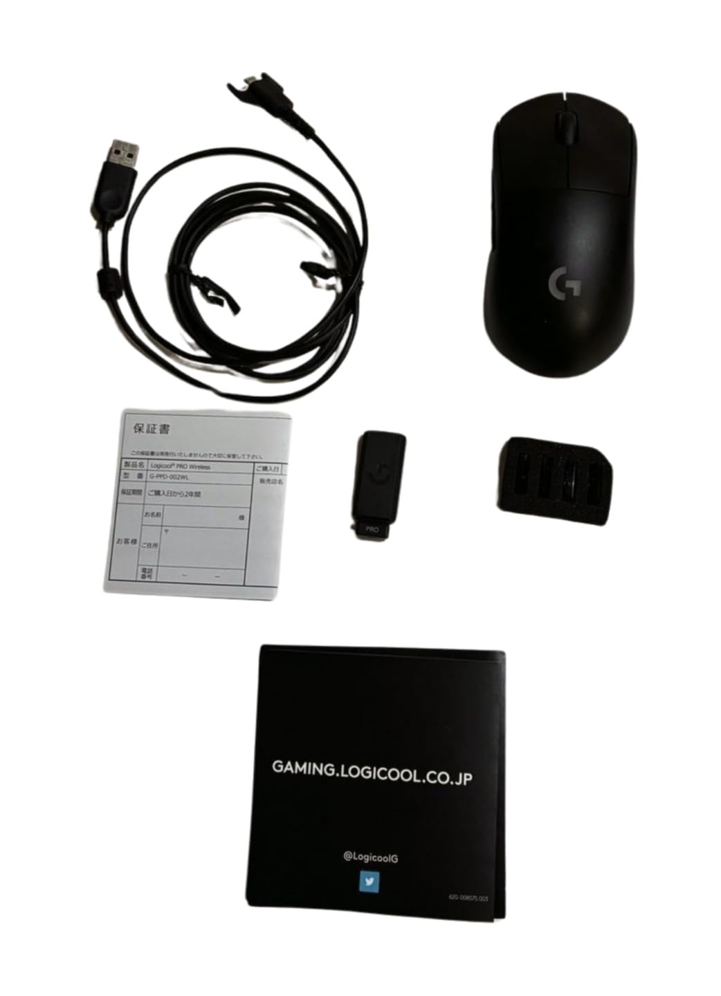 Amazon.co.jp: Logicool G Pro Wireless ゲーミングマウス HERO16K