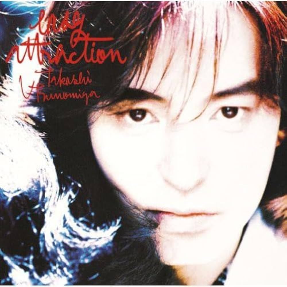 Amazon.co.jp: easy attraction: Music