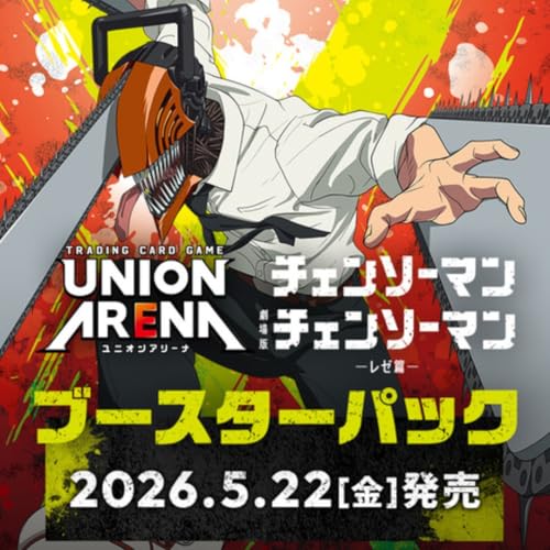 ブシロード ヴァイスシュヴァルツ ブースターパック ホロライブ