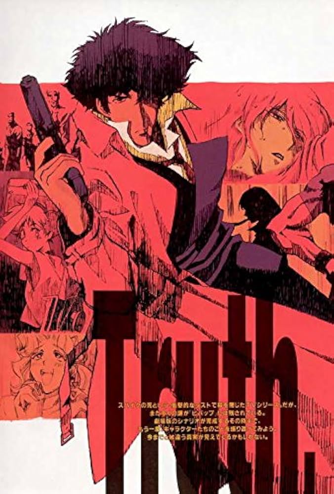 Amazon.com: Cowboy Bebop Poster Movie (27 x 40 Inches - 69cm x