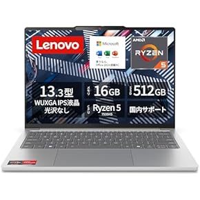 Amazon.co.jp: Windows11ストア - バイヤーおすすめパソコン: パソコン