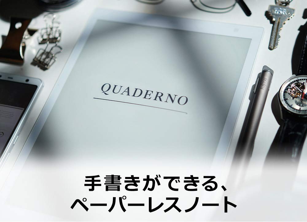 FUJITSU QUADERNO FMV-DPP03 A4版 第1世代 富士通WEB MART] 電子