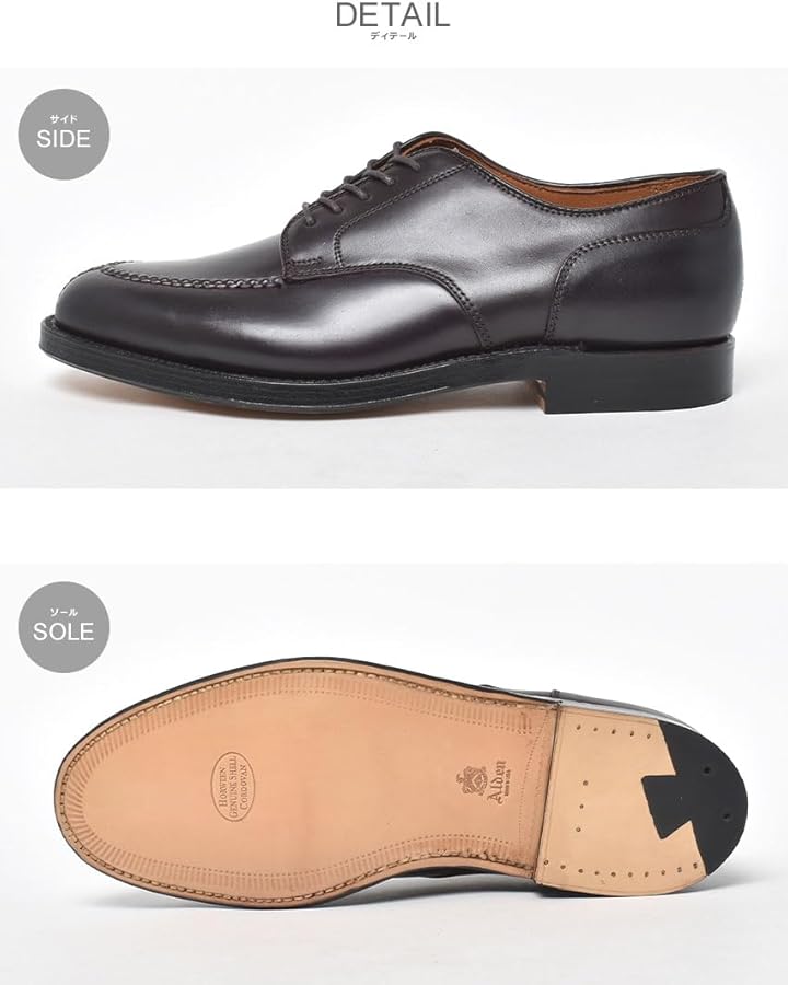 Amazon | [オールデン] ビジネスシューズ コードバン ノルウィージャン