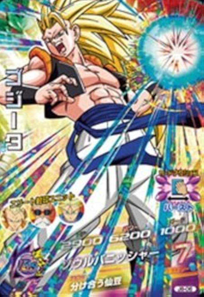 Amazon.co.jp: ドラゴンボールヒーローズ PR(プロモーション) ゴジータ