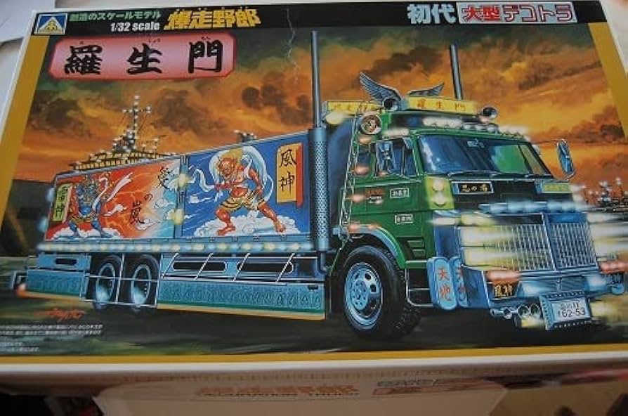 Amazon | P 1/32スケール 初代大型デコトラ 羅生門 暴走野郎