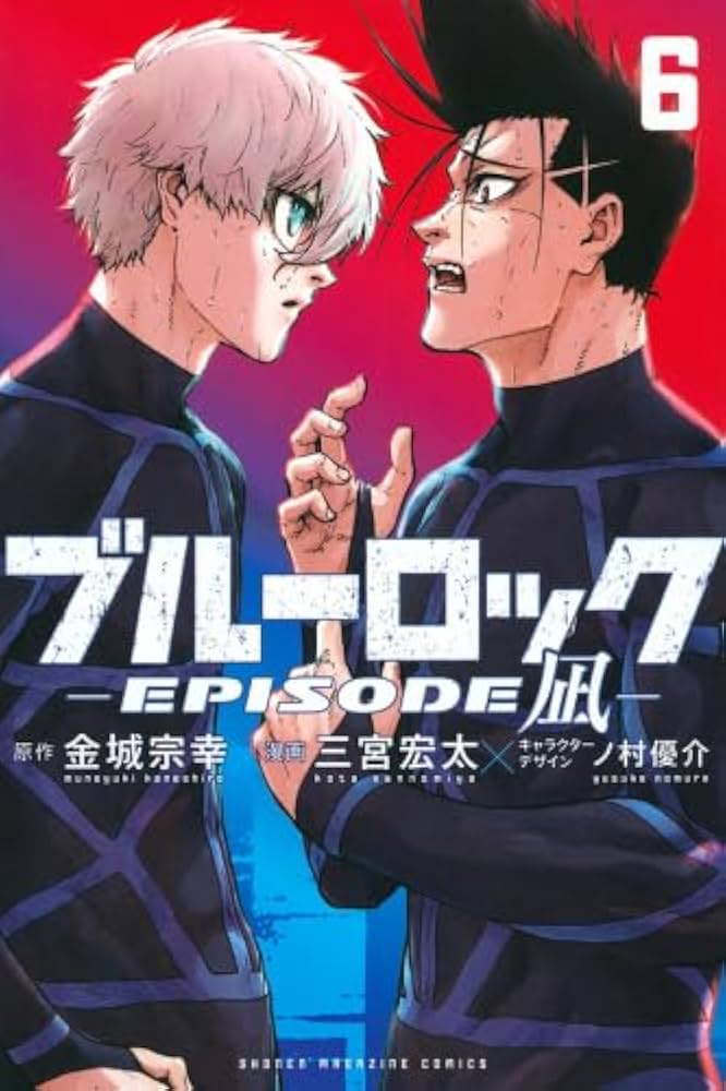 値下げ！ブルーロック 漫画 1-29巻 エピソード凪1-3巻 収納ボックス