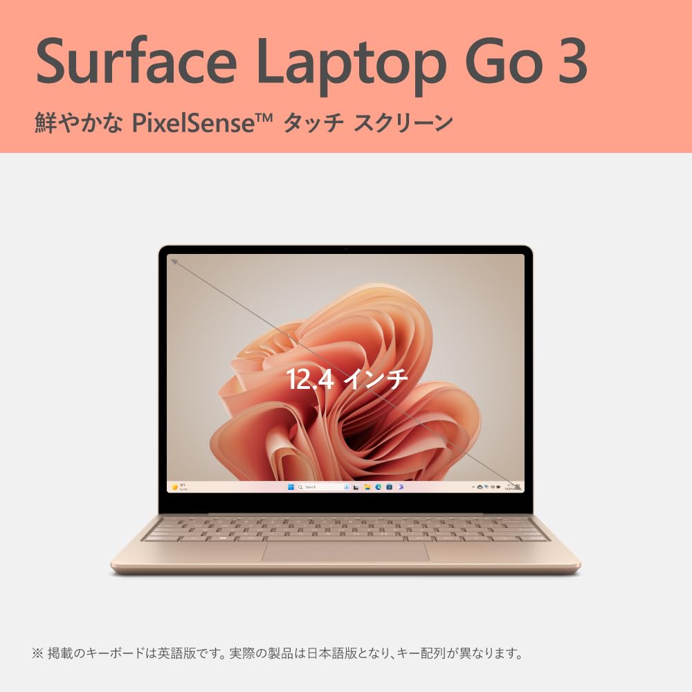 Amazon.co.jp: マイクロソフト 特別モデル Surface Laptop Go 3 12.4