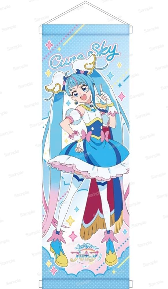 Amazon.co.jp: ひろがるスカイ！ プリキュア ひろプリ タペストリー