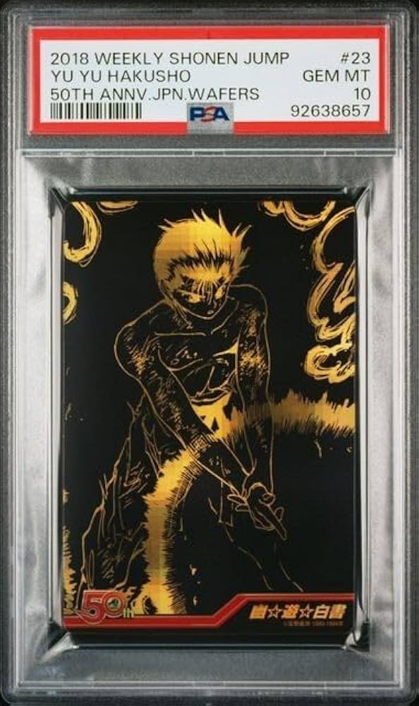 Amazon.co.jp: PSA10 No.23 SEC 幽遊白書 浦飯幽助 週刊少年ジャンプ