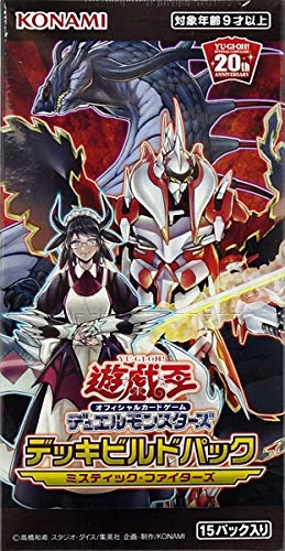 Amazon.co.jp | 遊戯王OCG デュエルモンスターズ デッキビルドパック