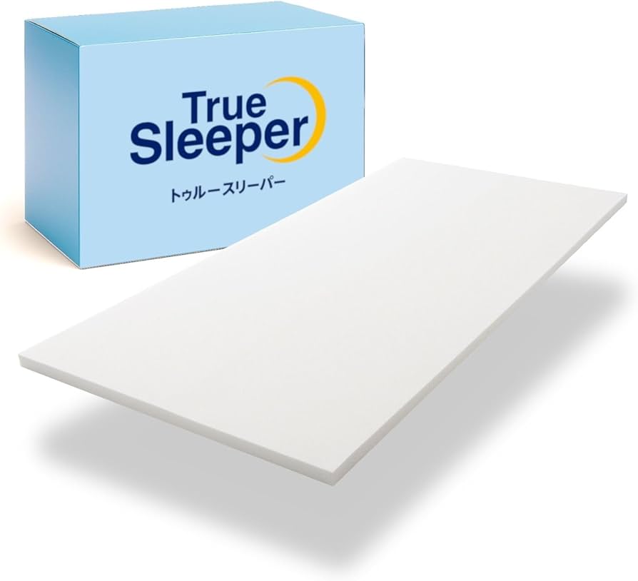 トゥルースリーパーシングルLight3.5 Amazon｜【公式】トゥルー
