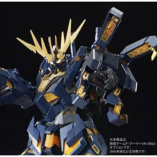 Amazon | BANDAI PG 1/60 拡張ユニット アームド・アーマーVN/BS
