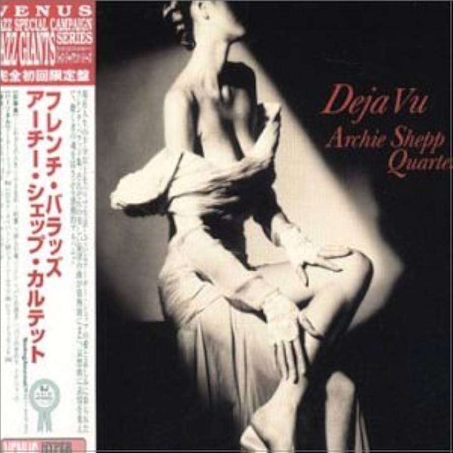 Amazon.co.jp: フレンチ・バラッズ: ミュージック