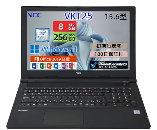 Amazon.co.jp: 【整備済み品】ノートパソコン NEC VersaPro VKT25 15.6